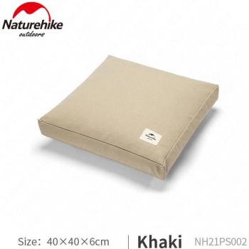 Almohada de Cintura LightLona Naturehike