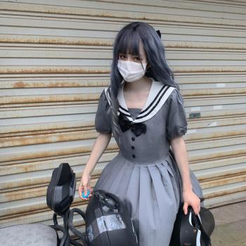 Puff Sleeve High Waist Pleated Sailor Dress