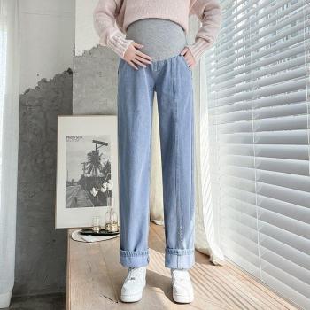 Loose Belly Wide Leg Maternity Jeans