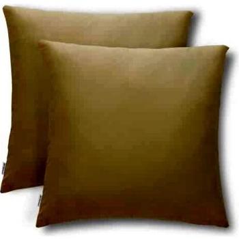 Housse de coussin 45x45 – protection textile douce, anti‑acariens, 100 % coton