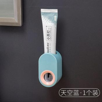 Lazy Toothpaste Dispenser