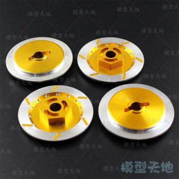 4PCS Aluminum Brake Disc Wheel Rim Hex Adapter for RC 1/10 Car
