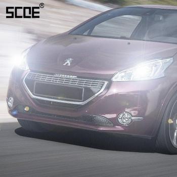 Peugeot Halogen Headlight Bulb Set