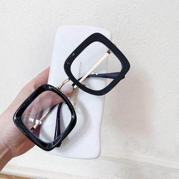 Gafas Cuadradas con Protección Contra Rayos Blu-Ray
