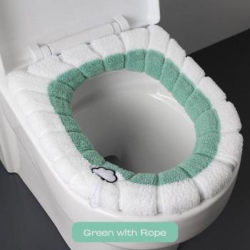 Housse de siège de toilette universelle