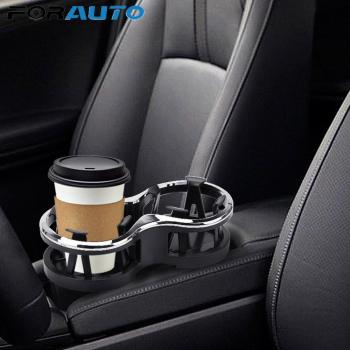 FORAUTO Car Tea Cup and Drink Rack