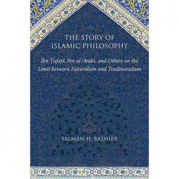 The Story of Islamic Philosophy