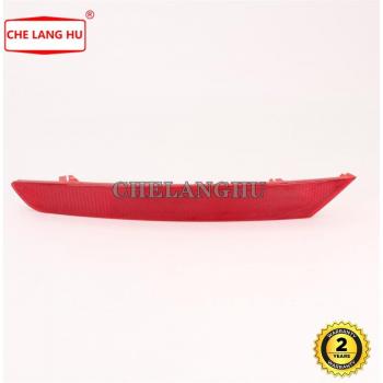 Barra de Luz Lateral Izquierda Seat Ibiza 2D Reflejo Rojo Parachoques Trasero