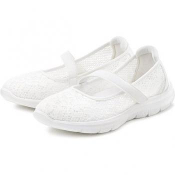 Lascana Damen Halbschuh, superleicht und bequem, Größe 39