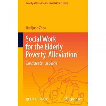 Social Work for the Elderly Poverty-Alleviation