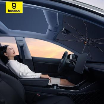 Baseus CoolRide Windshield Sun Protector