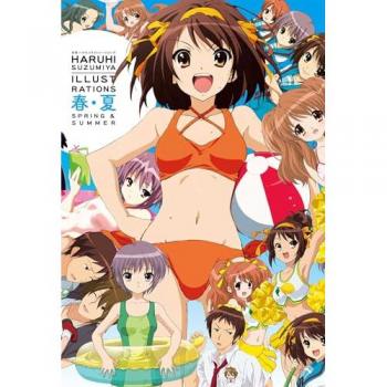 Haruhi Suzumiya Illustrations: Spring & Summer