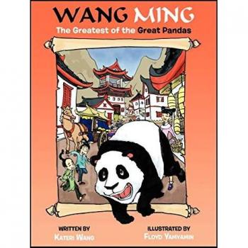 Wang Ming