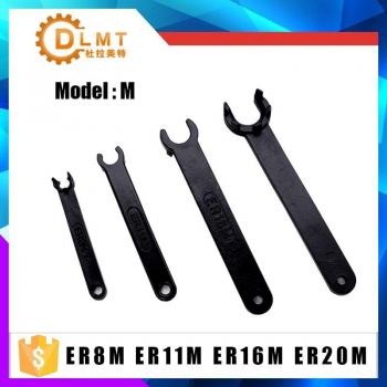 ER16M