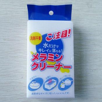 Espuma Mágica de Melamina para Oficina