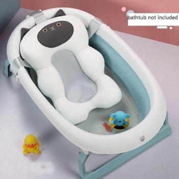 Portable Baby Bath Seat