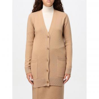 Max Mara Cardigan X Sottile 1951 Lana Mista Cammello