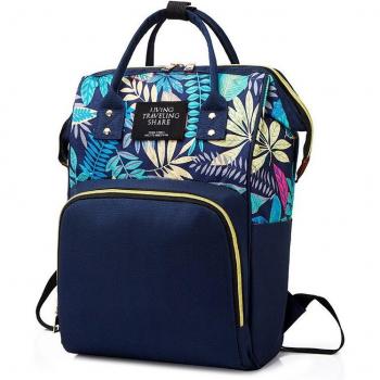 Large Capacity Diaper Bag