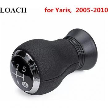 Cabeza de Brazo Cambio Manual Yaris 05‑10