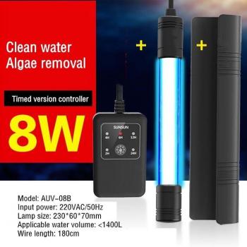 Luz de Desinfección UV para Agua de Acuario