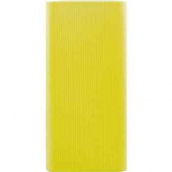 TPU Protective Cover for Xiaomi 20000mAh External Battery