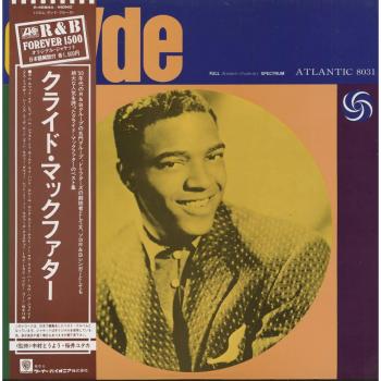 Clyde McPhatter