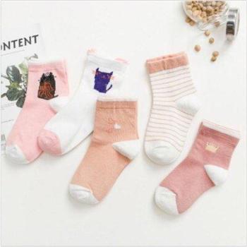 Calcetines deportivos para bebés