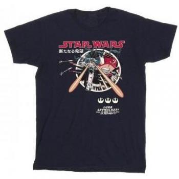 Men’s Star Wars Luke Manga Classic Tee – Large