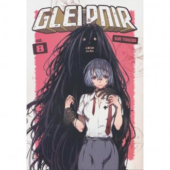 Gleipnir 8, by Sun Takeda