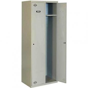 2-Door Gray Metal Wardrobe