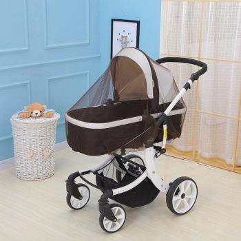 Complete Mosquito Net for Baby Strollers