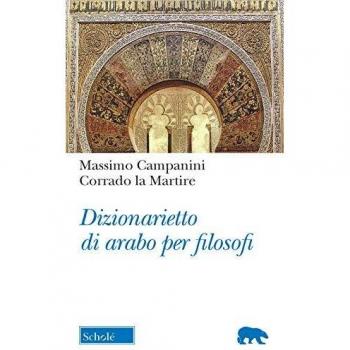 Dizionarietto di arabo per filosofi