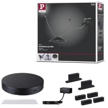 Kit Uline 60 VA (supports 48 V DC) – Noir