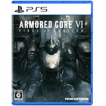 PS5 ARMORED CORE VI: MECH-KRIEG RUBICON – Ultimatives Mech-Kampfspiel (Japanische Ausgabe)