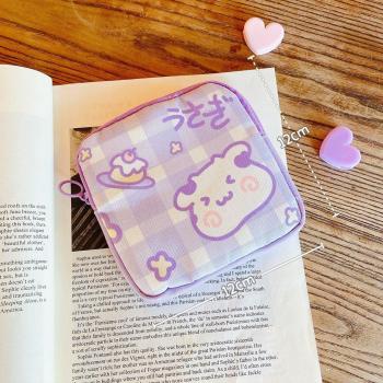 Auricular Protector “Pad Animal” con Bolsillo de Almacenamiento