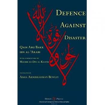 Defence Against Disaster: in Accurately Determining the Positions of the Companions after the Death of the Prophet
