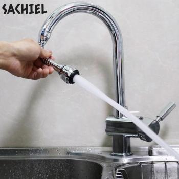 Stainless Steel Kitchen Faucet Aerator