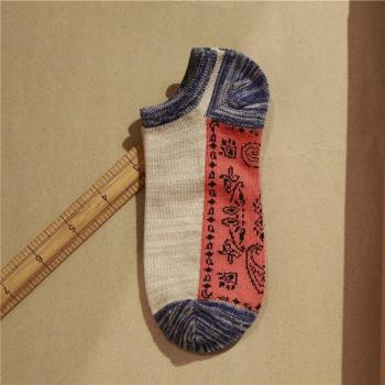 Men's Harajuku Ethnic Style Socks