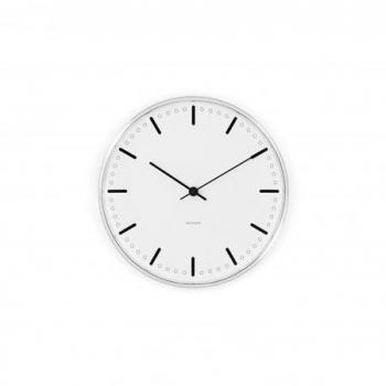 City Hall veggur, 21cm, Aluminium, weiß