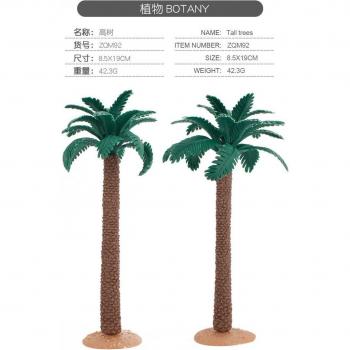 Fake Coconut Tree Plant for Frog Habitat