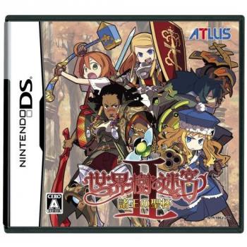 Etrian Odyssey II: Der Gnaden-Gral