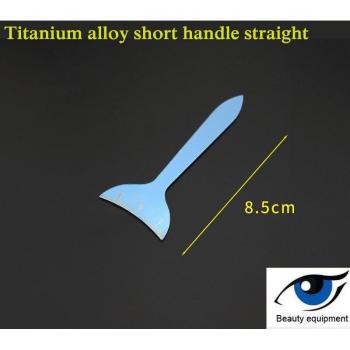 Titanium Silkworm Injection Ruler