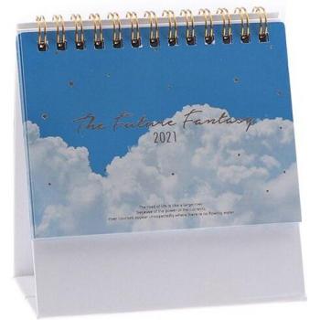 Dream Sky Timetable Calendar