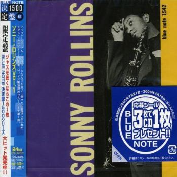 CD SONNY ROLLINS, DONALD BYRD, WYNTON
