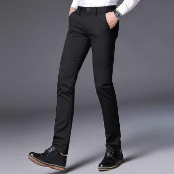 Men's Stretch Slim Fit Summer Office Pants