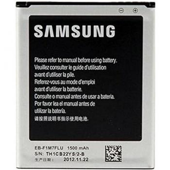 Samsung EB-F1M7FLU Akku für Galaxy S III Mini