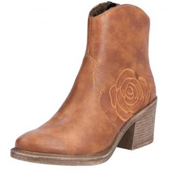Rieker Bikerboots Damen Lederimitat