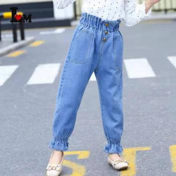 Pantalon Denim Élégance Filles – Sélection 4‑13 ans