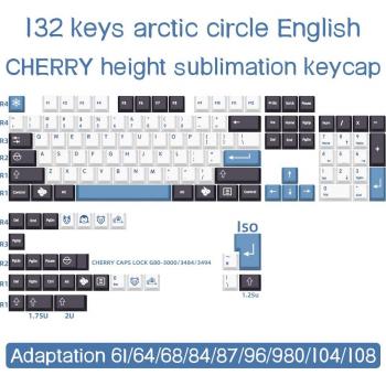 Capuchons Arctic 132 PBT sublimation pour clavier GMK