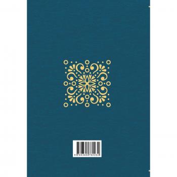 Promptuarium Sententiarum Ex Veterum Scriptorum Romanorum Libris